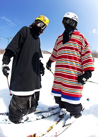 Baggy Snowboard Trousers: The Ultimate Guide to Staying Stylish and Warm on the Slopes